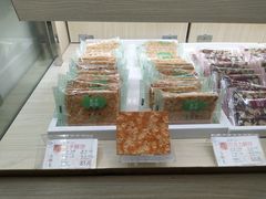 -唐饼家(龙之梦购物中心虹口店)