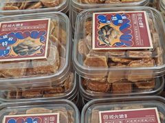 -周大娘牛乳(旧寨古村总店)