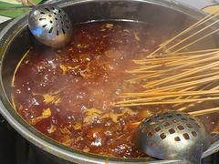 -钢管厂五区小郡肝串串香(蜀都万达店)