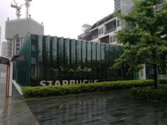 -活水公园