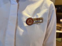 -海底捞火锅(徐州火车站店)