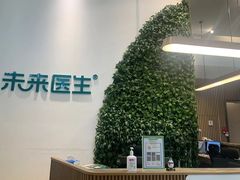 -中间带医疗(成都旗舰店)