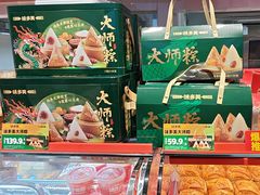 -味多美蛋糕(双合地铁店)