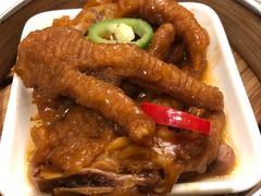 金酱蒸凤爪-广东胜利宾馆西关粤中餐厅