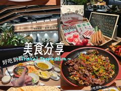 -天津万象城