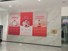 -天鹅到家·保姆月嫂育儿嫂(总店)