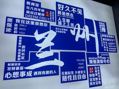 -堕落小龙虾.盆盆蟹(兰州旗舰店)