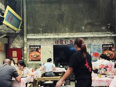 -文和友老长沙龙虾馆(化龙池店)