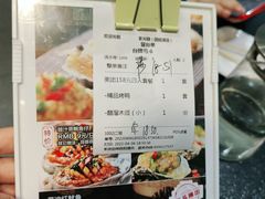 -紫光园·烤鸭·北京菜(团结湖店)