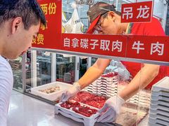 -养牛邓·潮汕牛肉海鲜自助火锅(广州店)