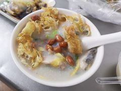 一品艇仔粥-银记肠粉店(北京路店)