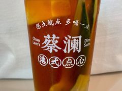 -蔡澜港式点心(皇庭广场店)