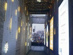 -龙湖星悦荟(颐和店)