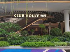 -龙湖重庆时代天街