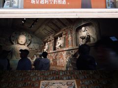 -敦煌石窟文物保护研究陈列中心