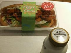 -巴黎贝甜(五月花广场店)