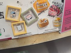 -静宜和她的朋友(星海广场店)