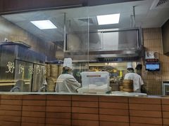 -永春园·扬州早茶·淮扬菜(漫乐城店)