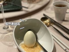 -三利音·东方司宴(外滩店)