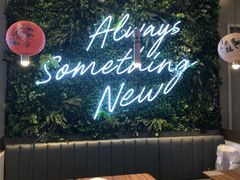 -必胜客(长瀛商业广场店)