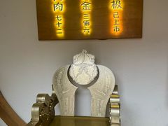 -蟹家大院(外滩店)