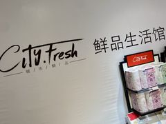 -常州购物中心(天宁区)