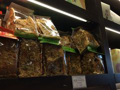 -钜记手信(兴华楼店)