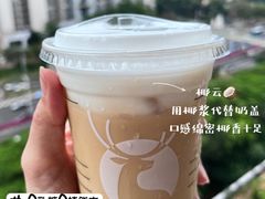 -瑞幸咖啡(深业泰然大厦店)