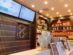 -茶理宜世(广州南站（站内）3楼B17检票口店)