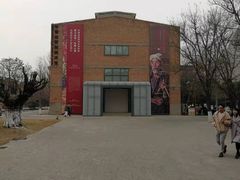 -中国艺术研究院油画院