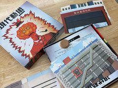 -6号玩家桌游吧(汉街店)