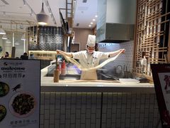 -I-YOU面缘·仁和新城店