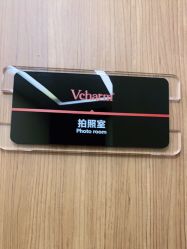 -上海玫瑰医疗美容医院