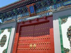 -国家图书馆·古籍馆