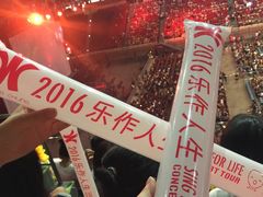 -宝能国际体育演艺中心