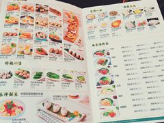 菜单-龙凤点心·饼家(松岗店)