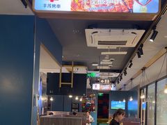 -丰茂烤串(外滩星荟中心店)