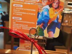 -海底捞火锅(亲贤北街店)