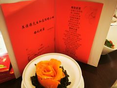 -厦门威斯汀酒店
