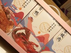 -皇饭儿·王润兴酒楼(河坊街店)