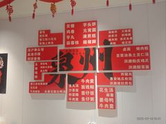 -滨海华庭小区幼儿园