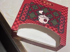 -点都德·毕德寮