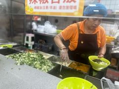 -沛县广电冷面(汉城中路店)