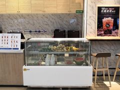 -茶太良品·京派茶饮(天河城店)