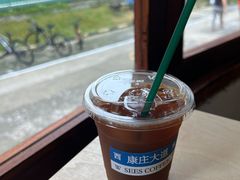 -喜柿咖啡SeeS coffee