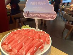 -巴奴毛肚火锅(七宝领展广场店)