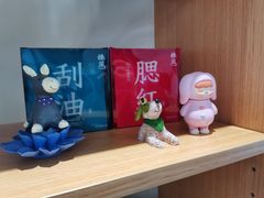 -椿风·养身茶饮(吉大店)