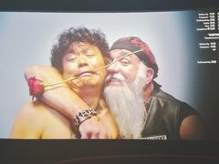 -博纳国际影城(皇庭店)