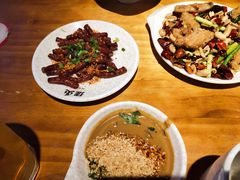 -搓火大都会(广安门总店)