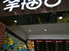 -幸福鸟生日蛋糕(临西店)